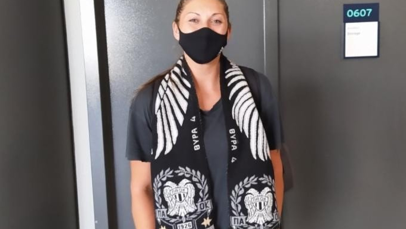 Στη Θεσσαλονίκη για τον ΠΑΟΚ η Κόρι Μπάτερφιλντ!