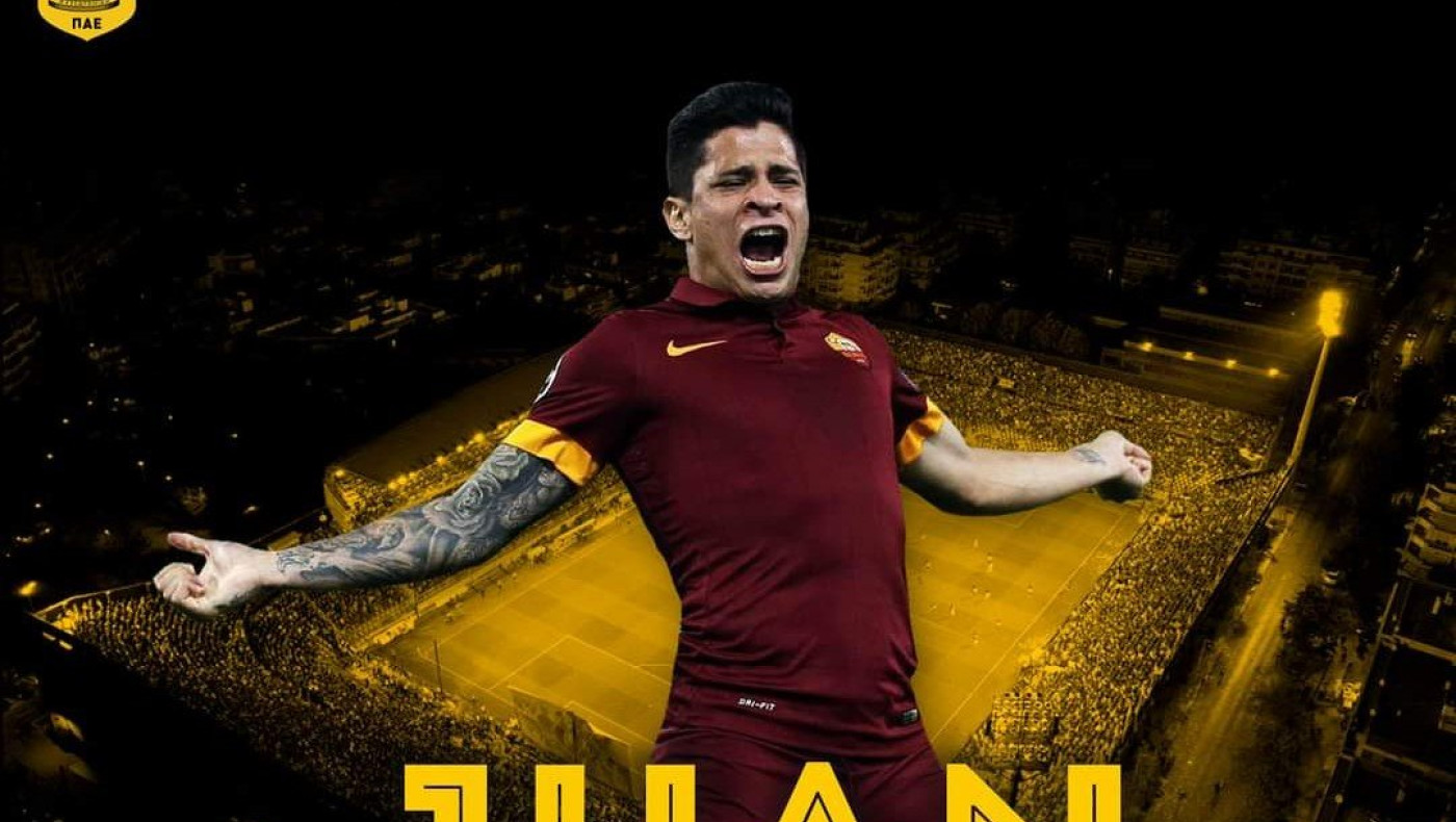 Άρης: Έρχεται ο Ιτούρμπε, ενεργοποιείται η μεταγραφική βόμβα!