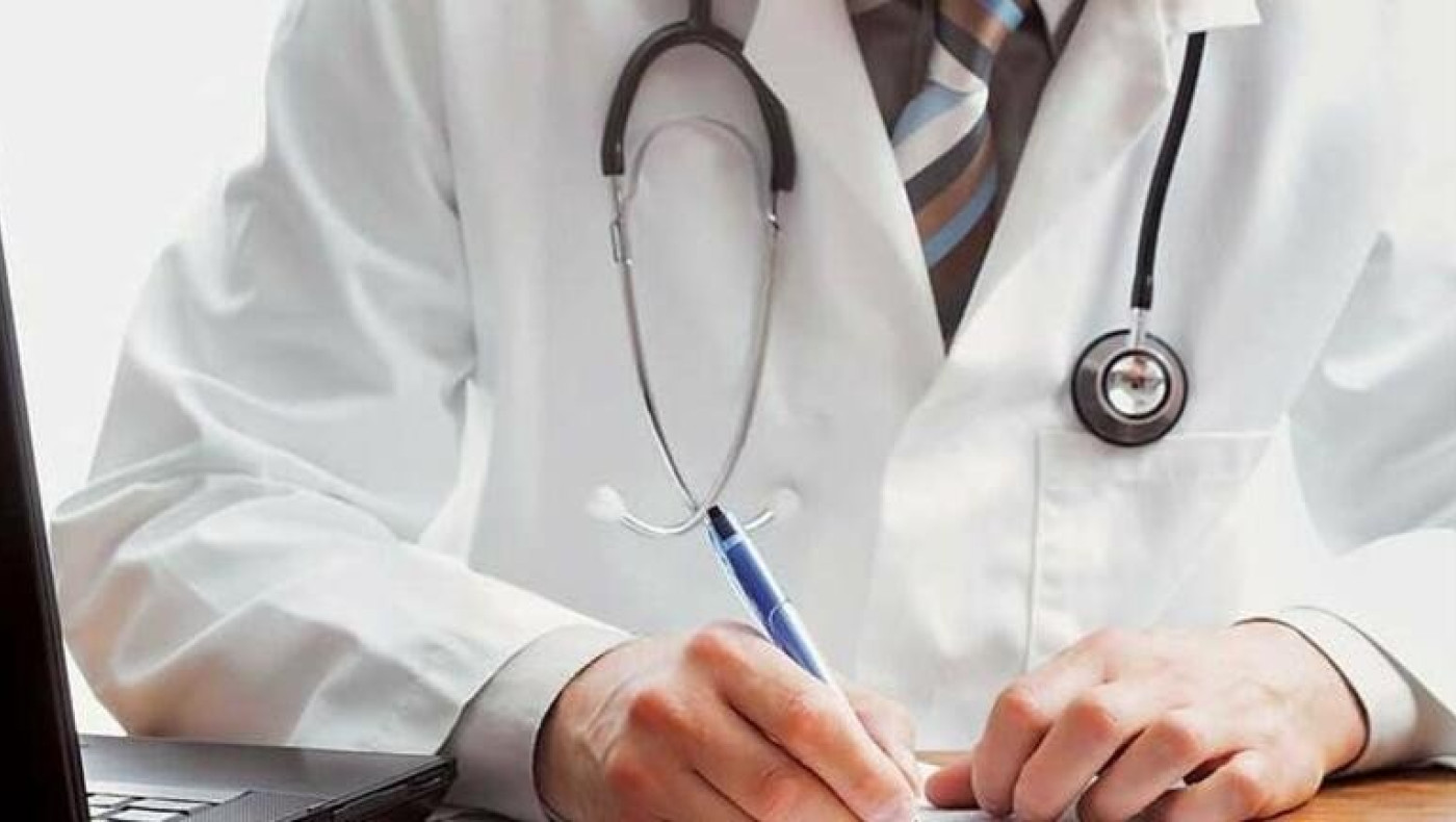 Απίστευτη γκάφα: Ιατρείο αντί για ευχές έστειλε στους ασθενείς ότι έχουν καρκίνο