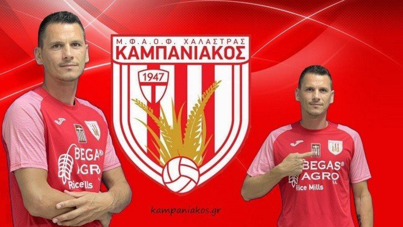 Επιστροφή Ρακαβίνα στον Καμπανιακό