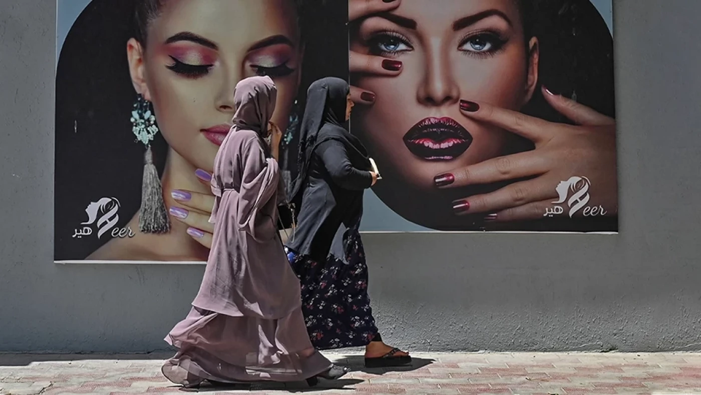 Αφγανιστάν: Οι οκτώ κανόνες των Ταλιμπάν για τις γυναίκες