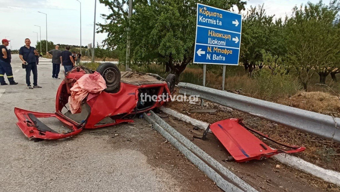 Σέρρες: Πολύνεκρο τροχαίο στη Νέα Μπάφρα- Τρεις νεκροί και τέσσερις τραυματίες