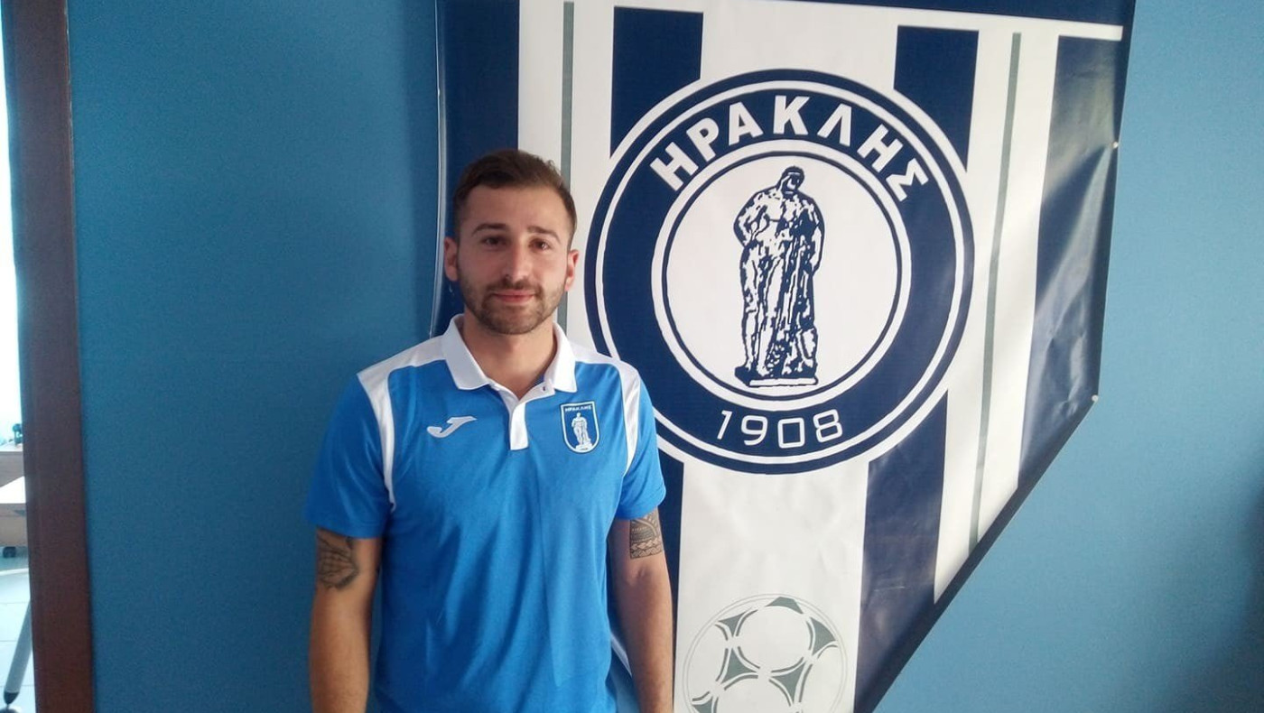 Επίσημο: Στον Ηρακλή ο Γιώργος Κάκκο