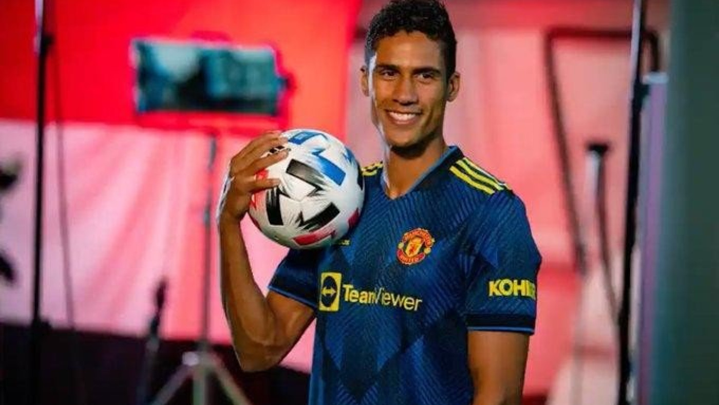 Επίσημο: Παίκτης της Μάντσεστερ Γιουνάιτεντ ο Βαράν