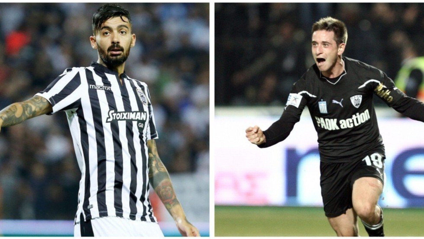 Χαβαλές Κουτσιανκούλη-Αθανασιάδη με αφορμή το... metrosport.gr