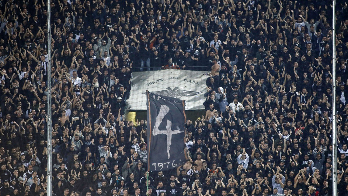 Πανό στη Θύρα 4: «Καλό ταξίδι Παντελή»