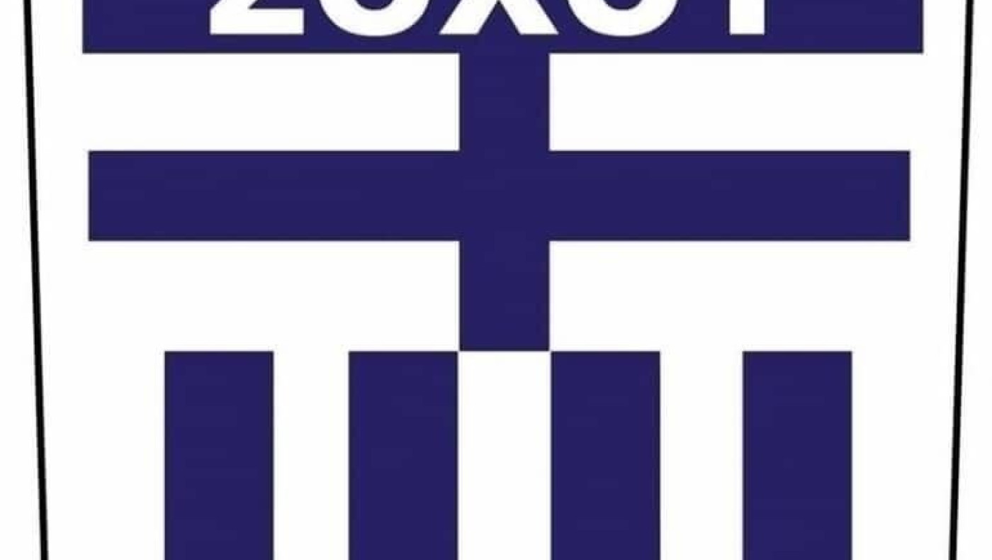 Με πολλά νέα πρόσωπα ο Εθνικός Σοχού