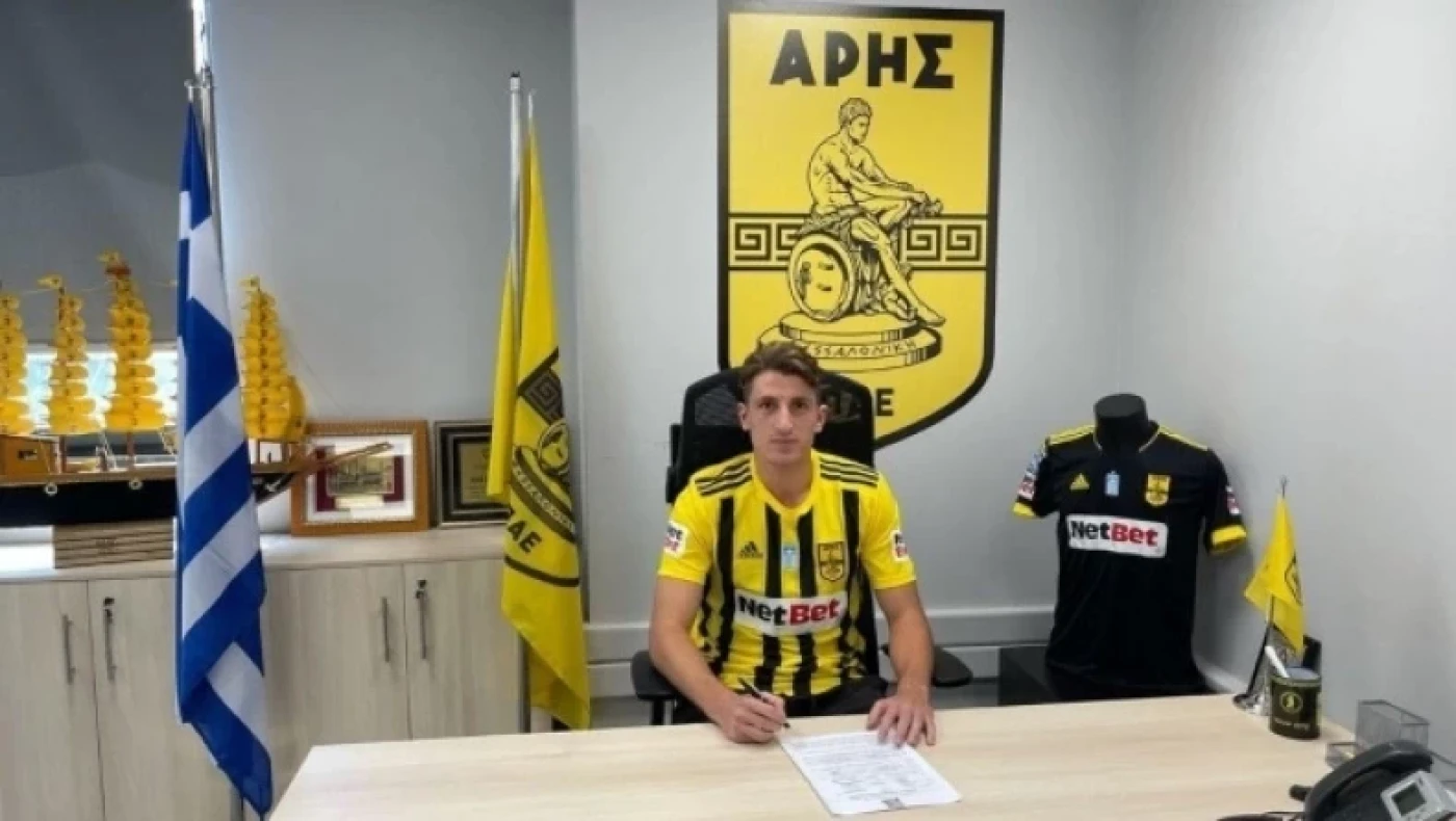 Υπέγραψε με Άρη ο Ασλανίδης
