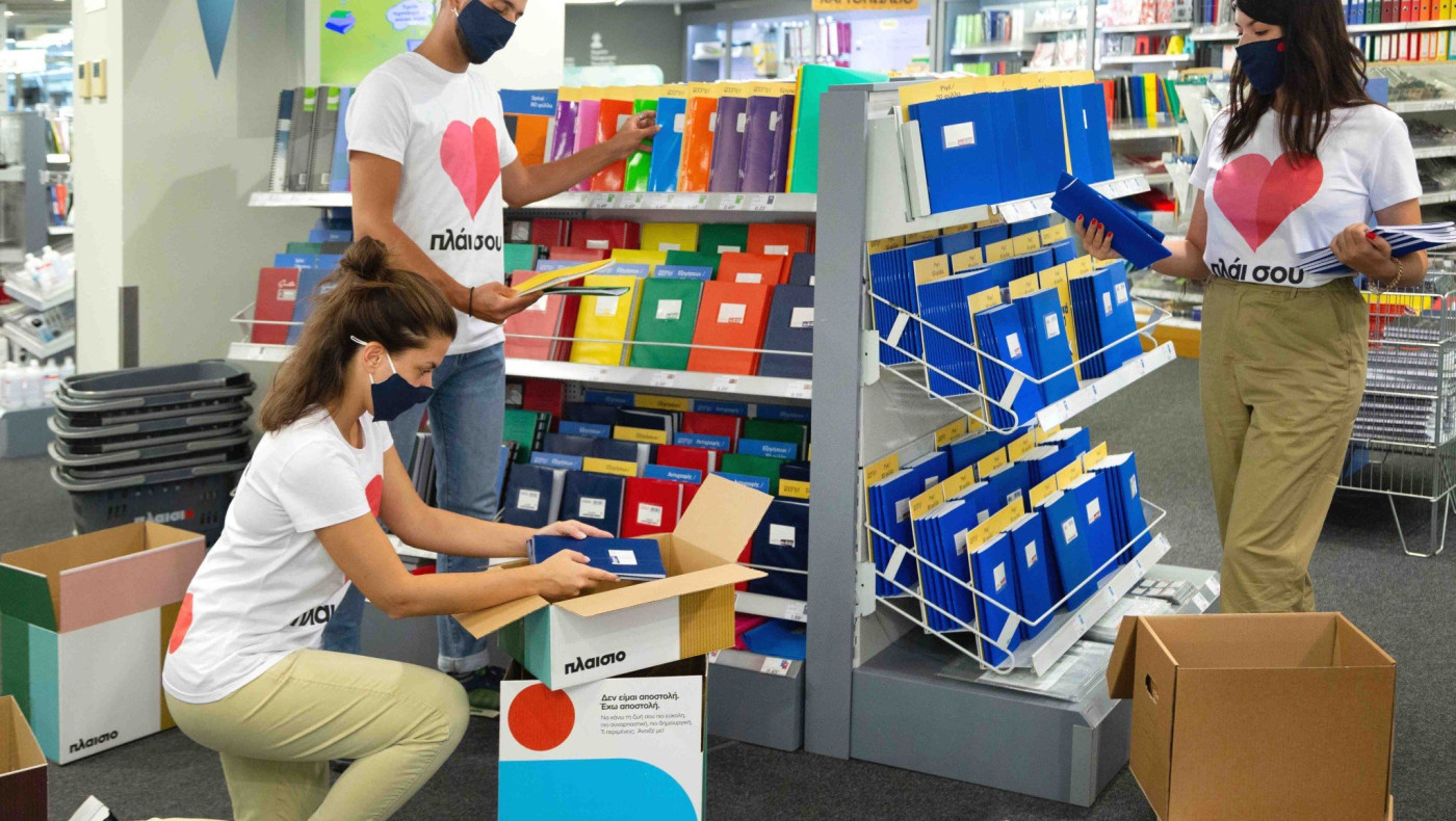 Η Πλαίσιο Computers προσφέρει τα σχολικά είδη σε όλους τους μαθητές των πυρόπληκτων περιοχών της Εύβοιας