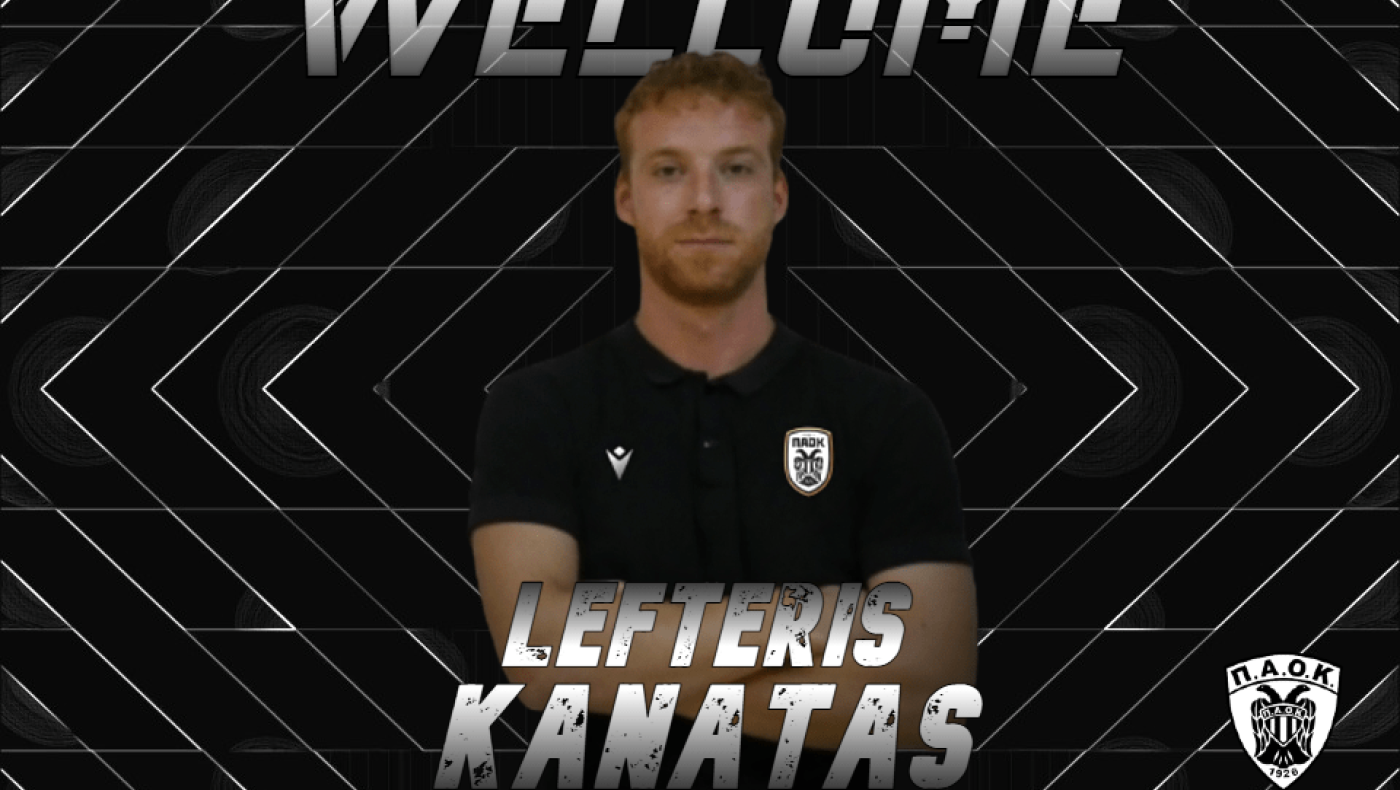 ΠΑΟΚ: Ο Κανατάς νέος προπονητής στην γυναικεία ομάδα ποδοσφαίρου