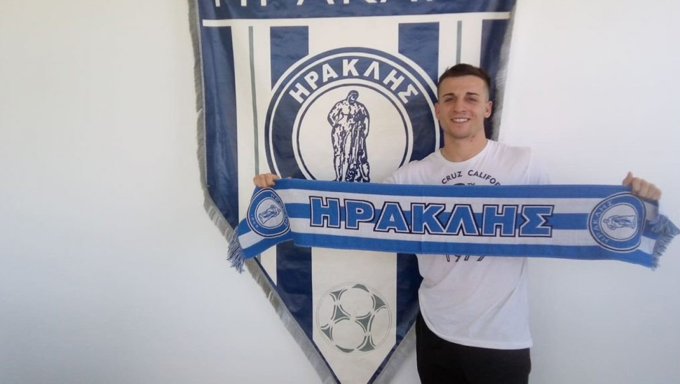 Και με τη βούλα στον Ηρακλή ο Ναπολιτάνο