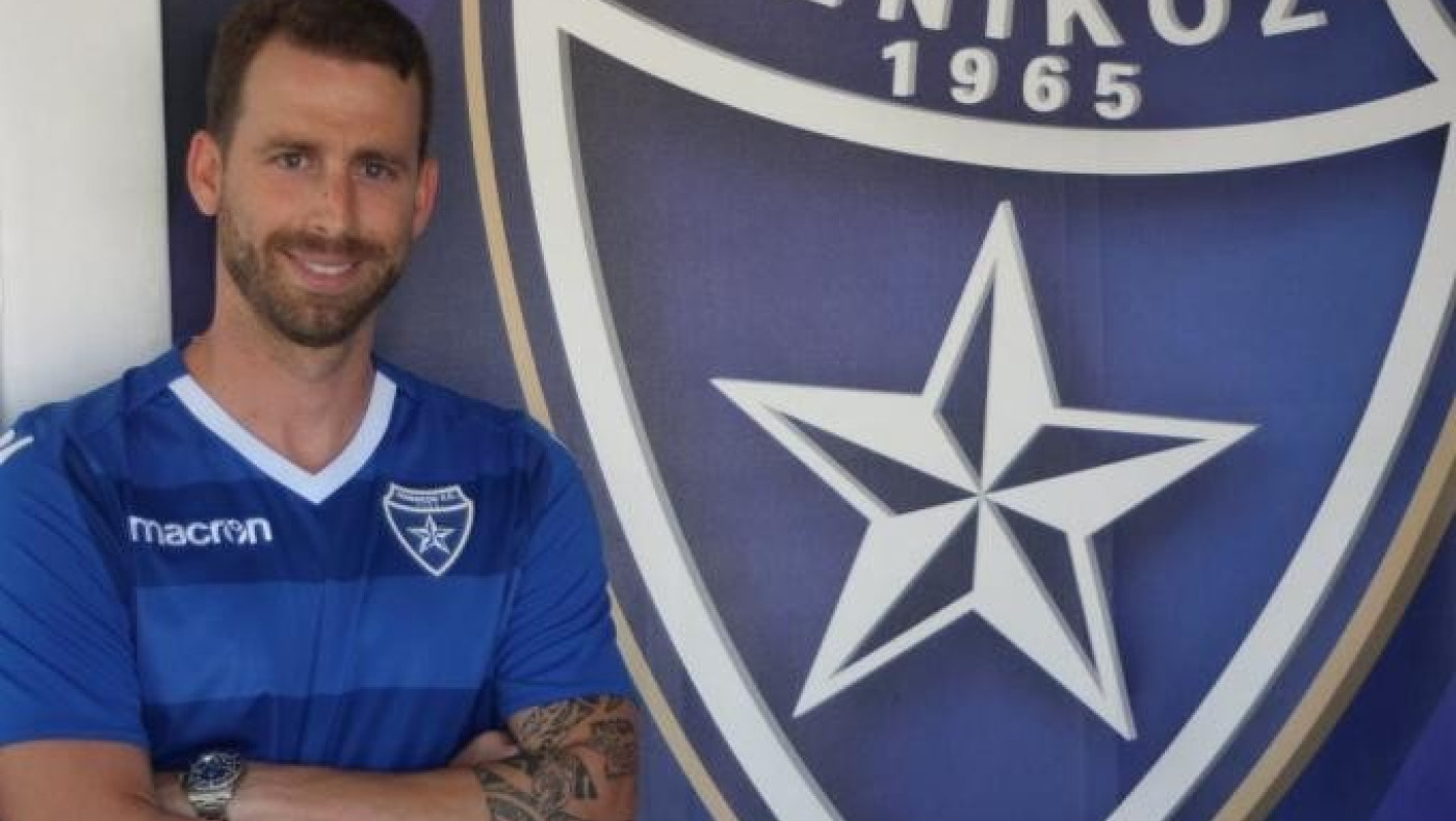 Και επίσημα στον Ιωνικό ο Κάνιας