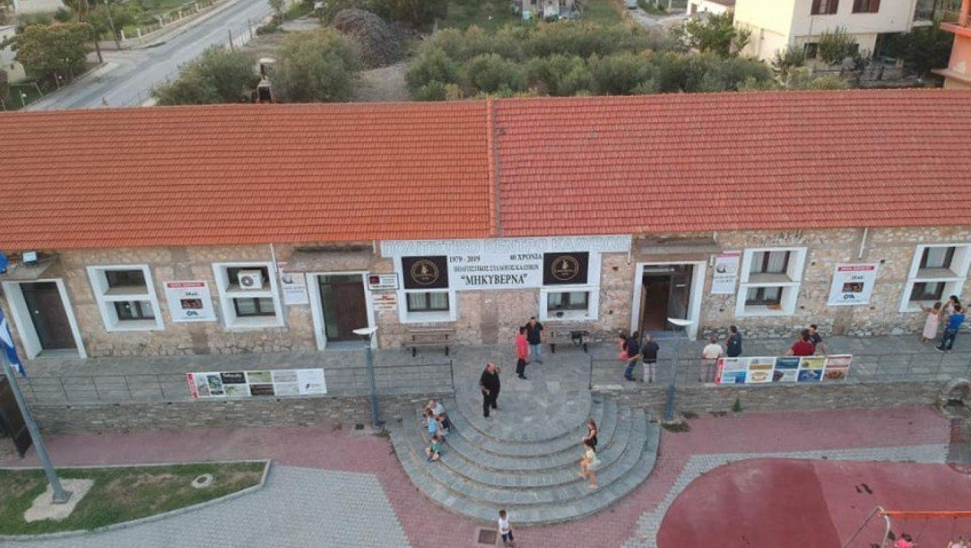 Χαλκιδική: Οι Καλύβες ζητούν να γίνουν αυτόνομη Κοινότητα του Δήμου Πολυγύρου