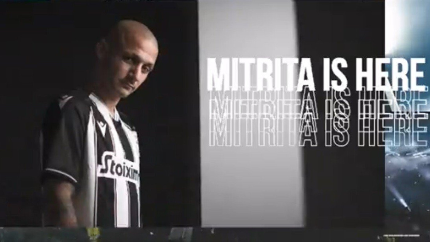 ΠΑΟΚ: Ο Μιτρίτσα στα ασπρόμαυρα και… είναι εδώ!