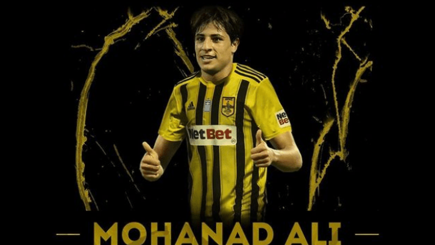 Μεταγραφή στο παρα ένα για τον Άρη! Πήρε τον διεθνή Ιρακινό επιθετικό Μοχανάντ Αλί