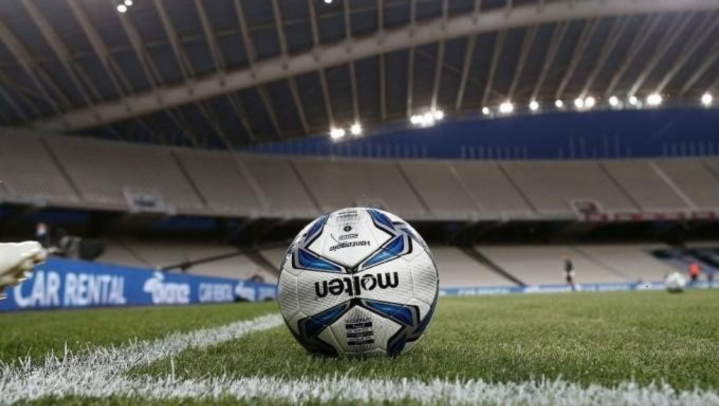 Κεντρική διαχείριση: Προσφεύγουν δικαστικά Ολυμπιακός-ΠΑΟ;