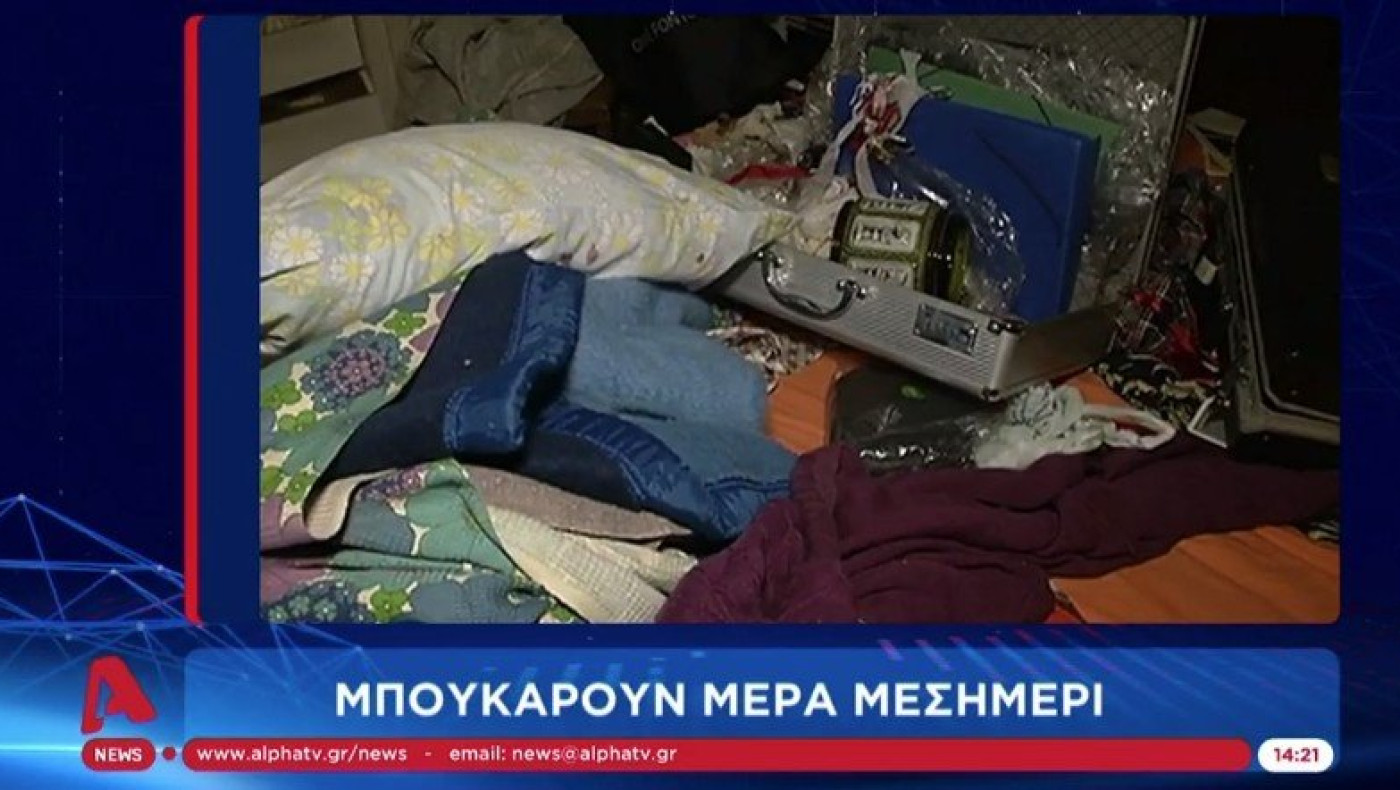 Νεάπολη Θεσσαλονίκης: «Επιδρομές» και μέρα μεσημέρι