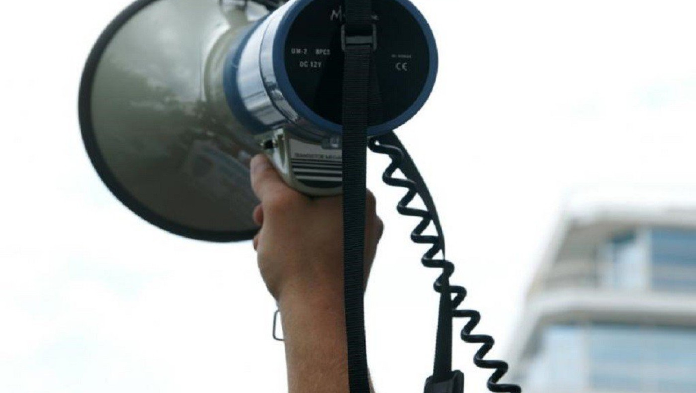 Θεσσαλονίκη: Δύο συγκεντρώσεις διαμαρτυρίας σήμερα (17/2)