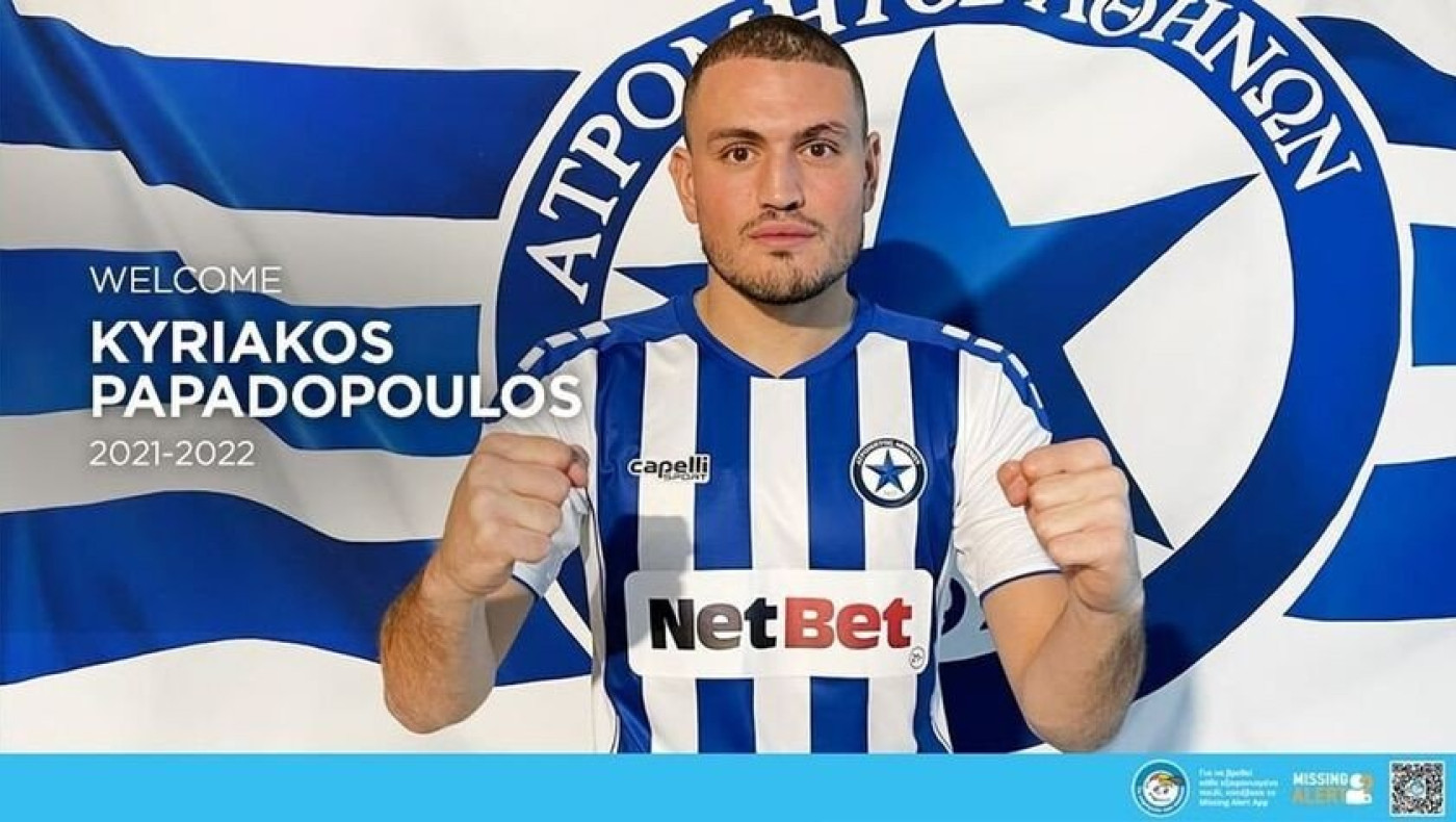 Κυριάκος Παπαδόπουλος: Επίσημα παίκτης του Ατρομήτου