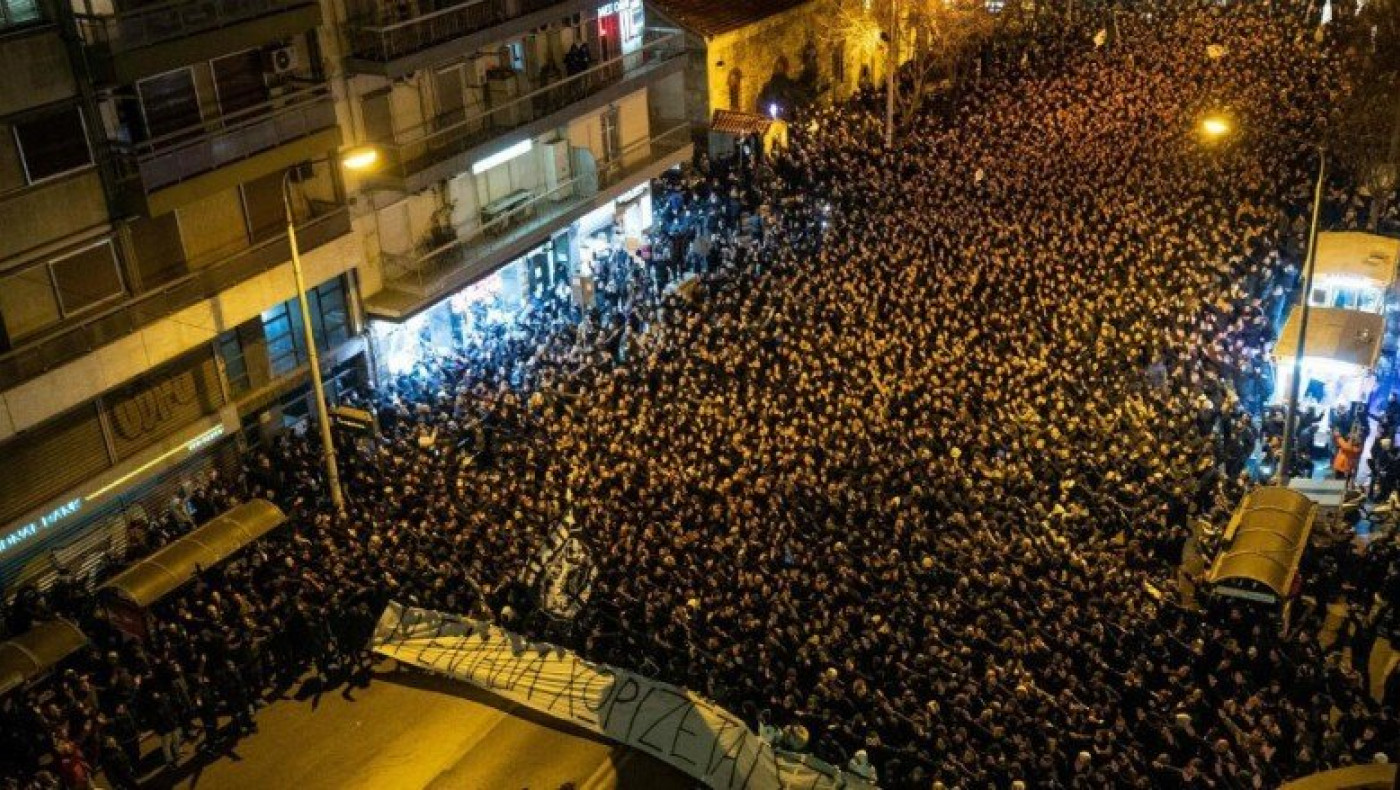 Πορεία διαμαρτυρίας ﻿των φίλων του ΠΑΟΚ στη Θεσσαλονίκη