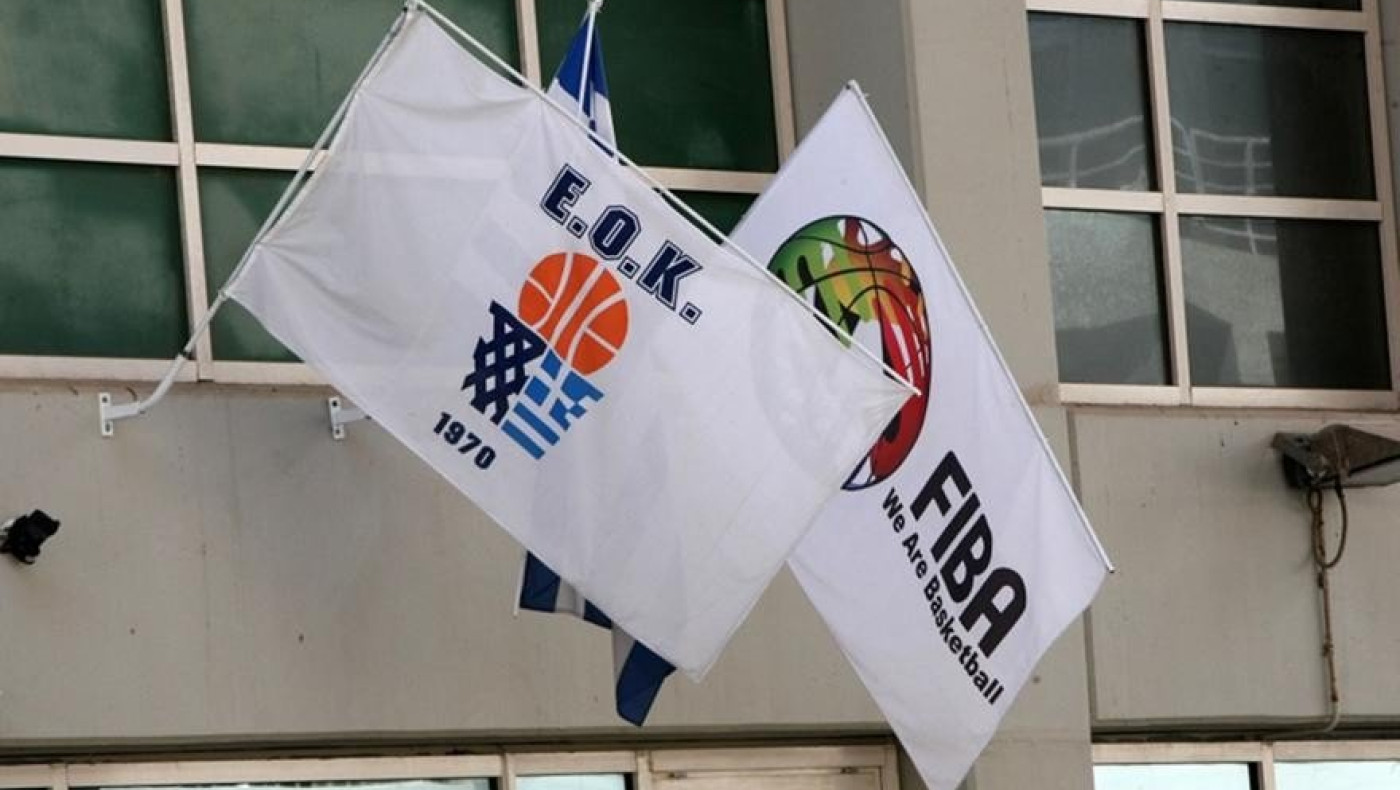 Ώρα εκλογών στην ομοσπονδία του μπάσκετ