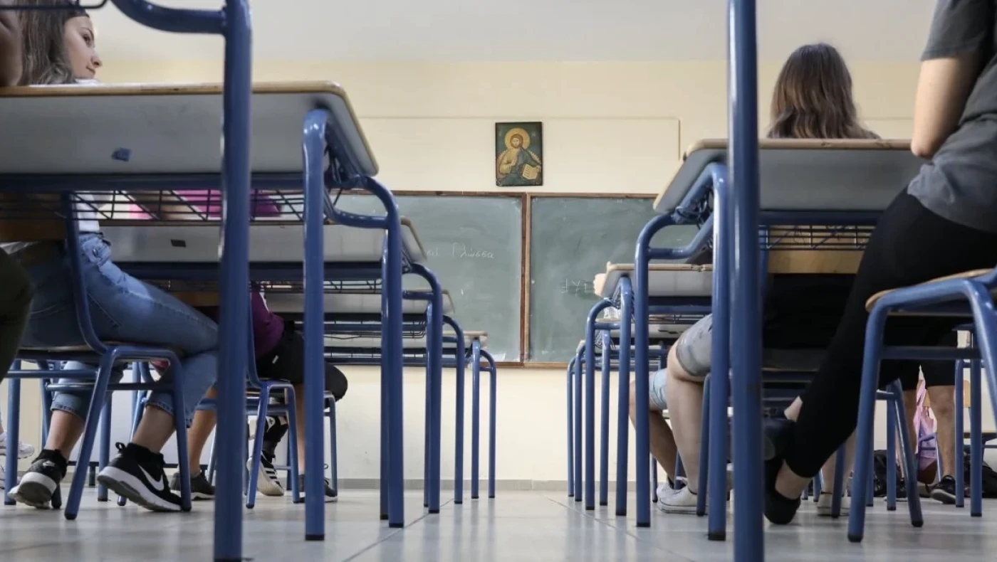 Λάρισα: Γονείς – αρνητές κρατούν 34 παιδιά μακριά από το σχολείο