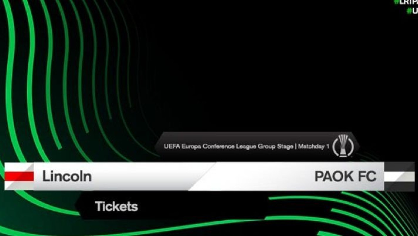 ΠΑΟΚ: Ανακοίνωση για τα εισιτήρια με Λίνκολν!