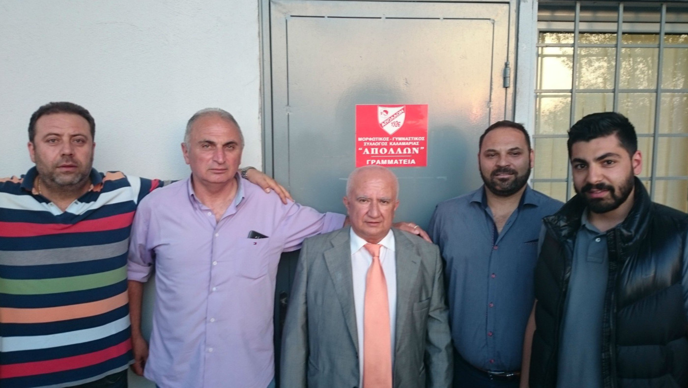 Ωρα για... δράση