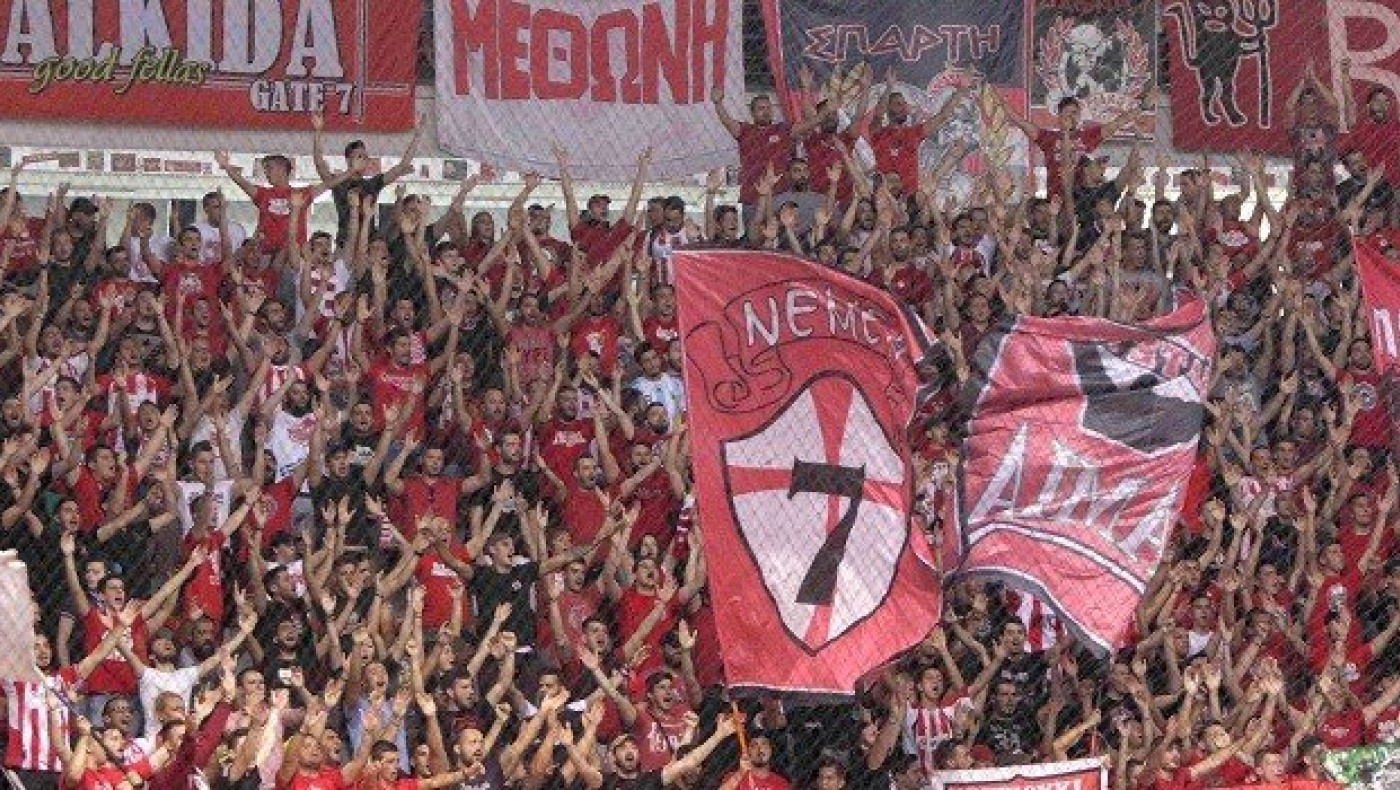 Βαριά καμπάνα για την ΚΑΕ Ολυμπιακός