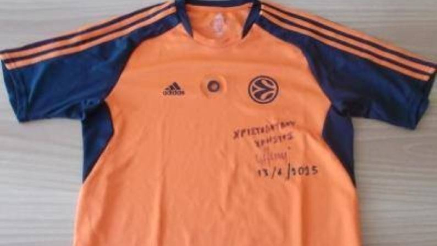 Από τη Μαδρίτη στη Θεσσαλονίκη!