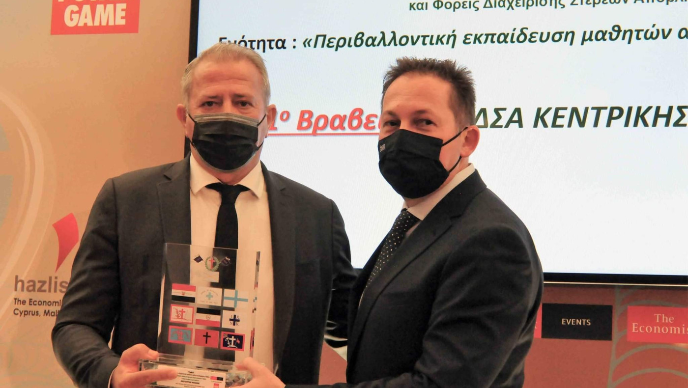 «1ο Βραβείο GREEN AWARD 2021 για  το ΦΟΔΣΑ ΚΜ – Κατηγορία Περιβαλλοντική εκπαίδευση»