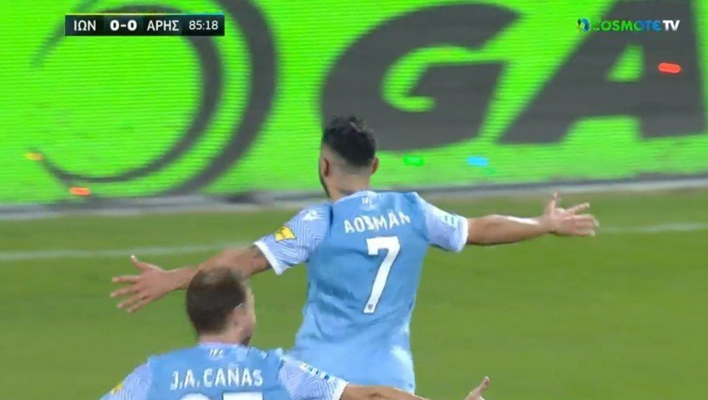 Η σουτάρα του Άοσμαν που έκρινε το ματς στη Νίκαια