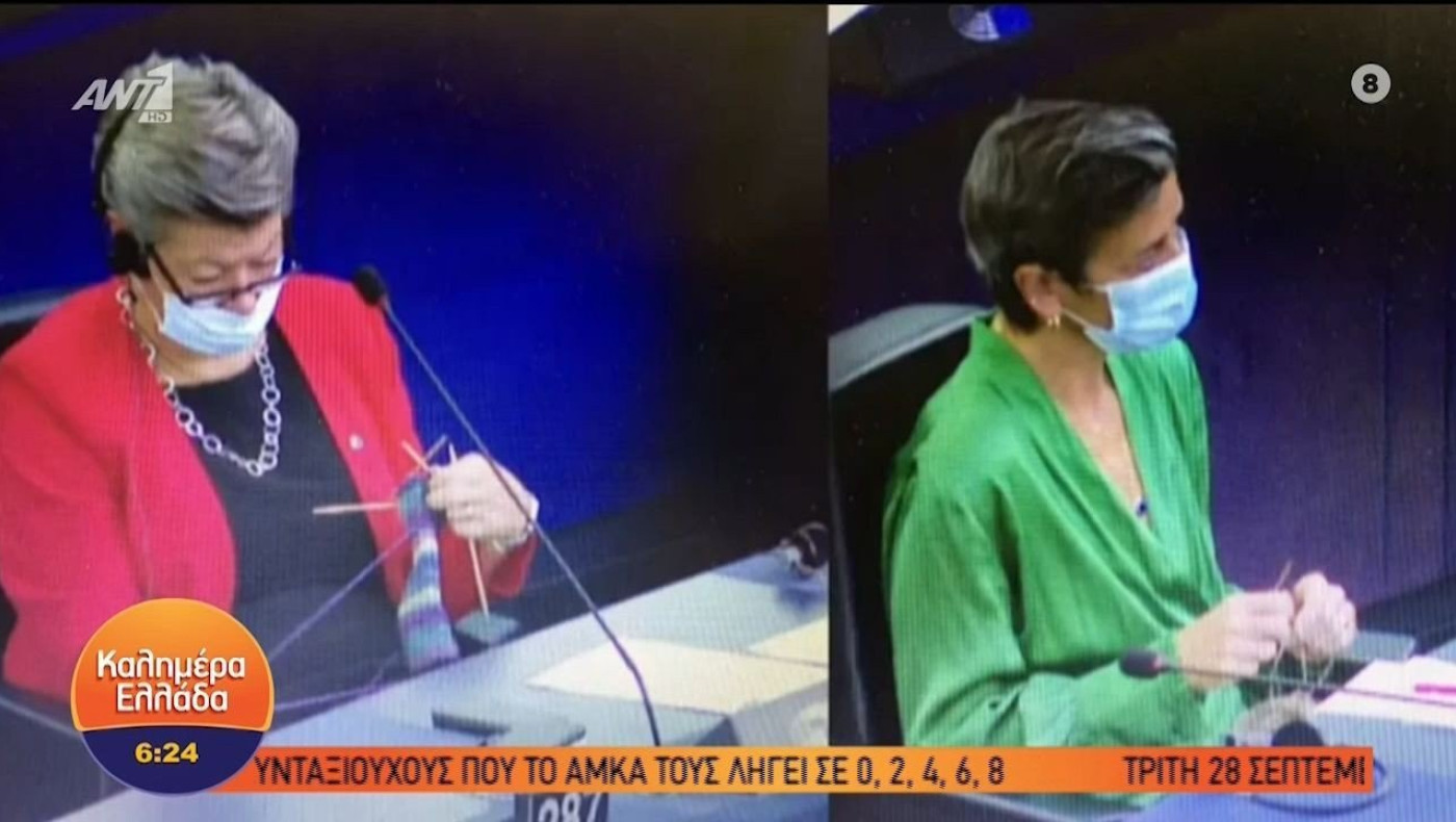 Ευρωβουλή: Το έριξαν στο… πλέξιμο την ώρα που μιλούσε η Φον Ντερ Λάιεν!