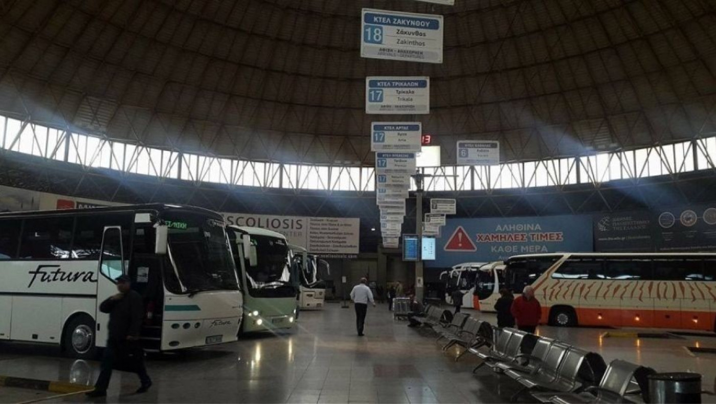 Θεσσαλονίκη: Συνελήφθη άτομο που έκλεβε βαλίτσες από ταξιδιώτες των ΚΤΕΛ