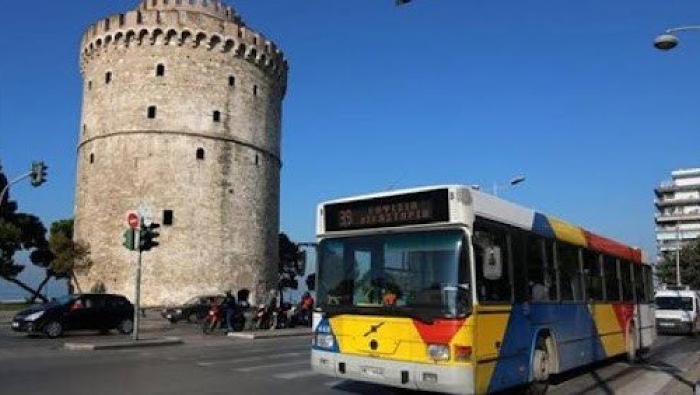 Θεσσαλονίκη: Δωρεάν σήμερα (22/9) οι μετακινήσεις με τα λεωφορεία του ΟΑΣΘ