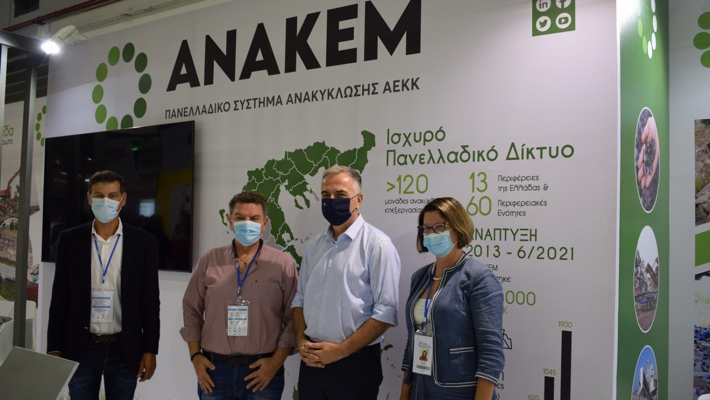 ΑΝΑΚΕΜ: Ουσιαστική και παραγωγική η παρουσία της στην 85η ΔΕΘ