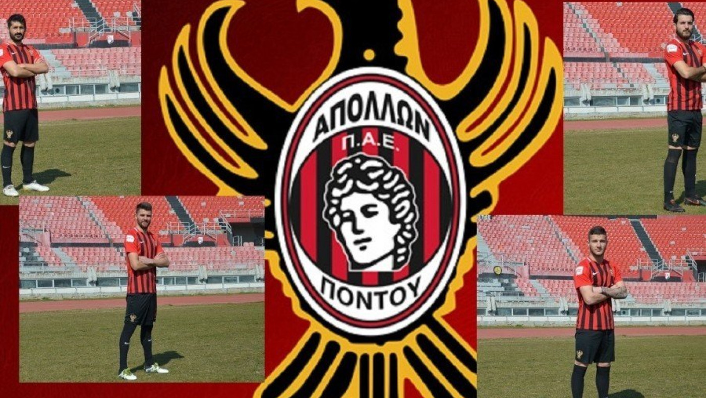 Επέστρεψε στον Απόλλωνα Πόντου ο Γιάννης Καλαϊτζίδης