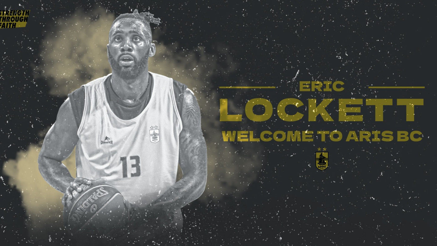 Αρης: Ανακοινώθηκαν οι Γουίλιαμς, Τζούστον, Λόκετ