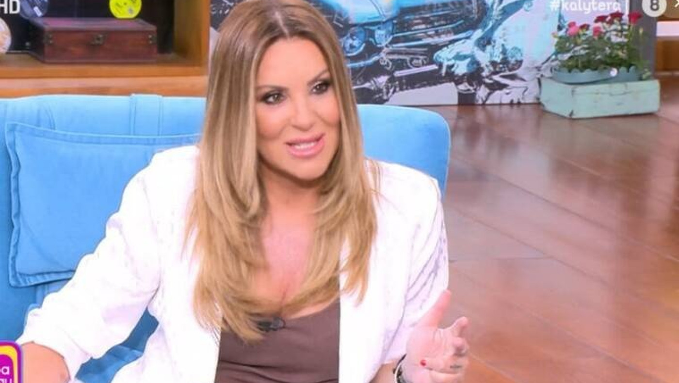 Σοκαρισμένη η Ναταλία Γερμανού με τις δηλώσεις της Μαρίας Ιωαννίδου