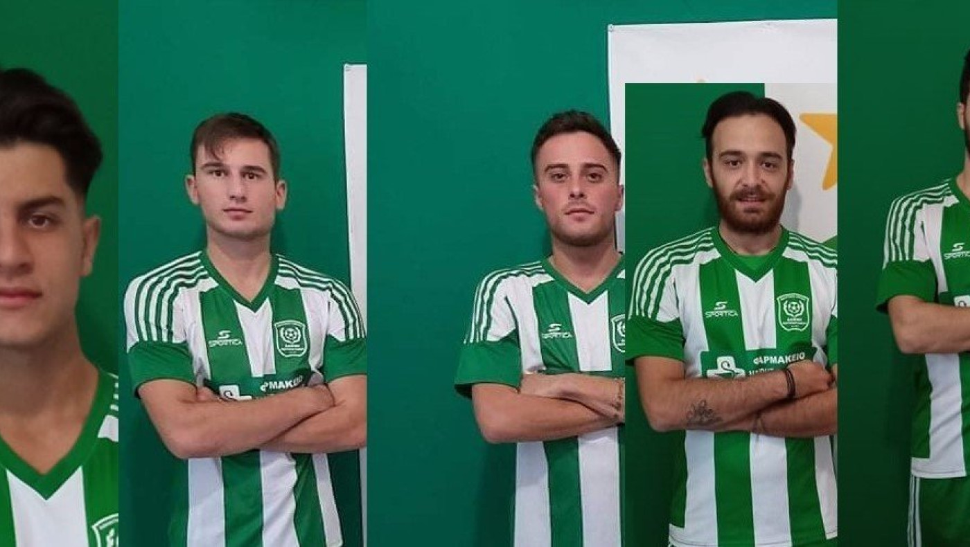 Μεταγραφική ενίσχυση της Δάφνης Ακροποτάμου