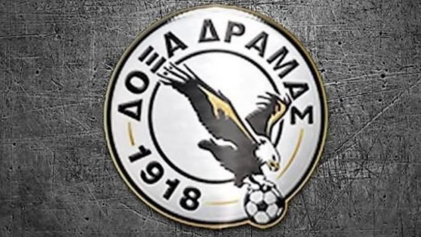 Αίτηση ακύρωσης από τη Δόξα στο Διοικητικό Εφετείο