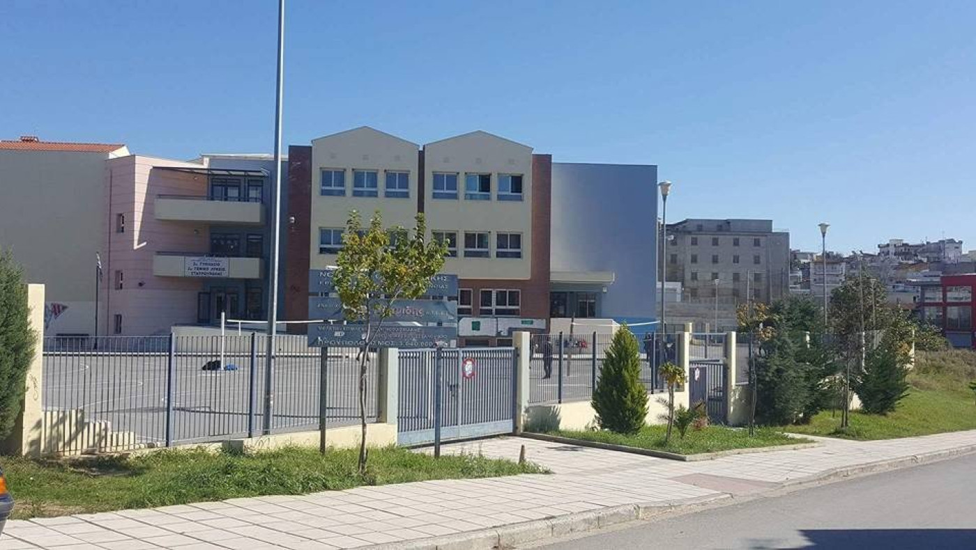 Θεσσαλονίκη: Τηλεφώνημα για βόμβα στο 2ο ΓΕΛ Σταυρούπολης