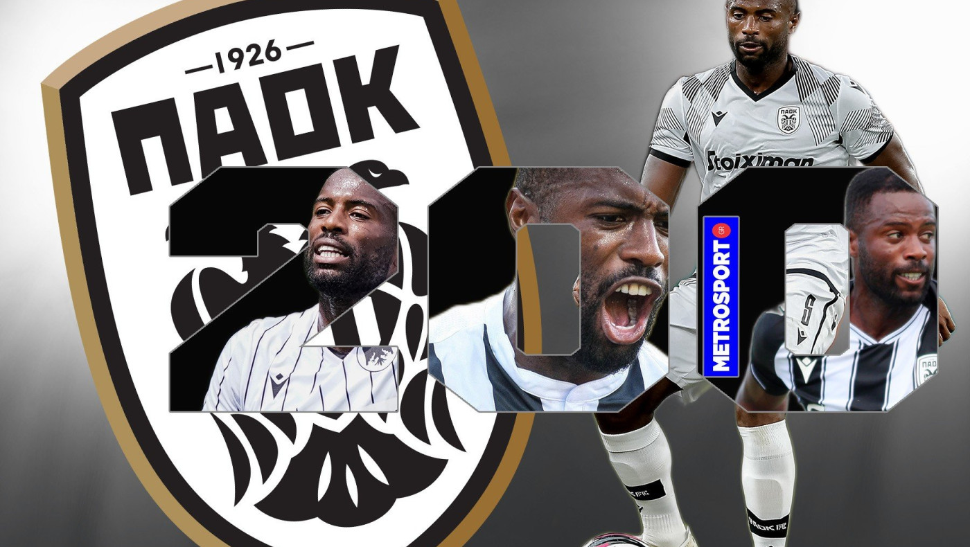 Ο Βαρέλα «200άρης» με τον ΠΑΟΚ κόντρα στην… αγαπημένη του ΑΕΚ