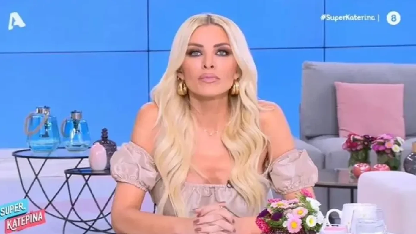 Χαμός on air με Κατερίνα Καινούργιου - Σπύρο Μπιμπίλα: «Σταματάμε τη σύνδεση»