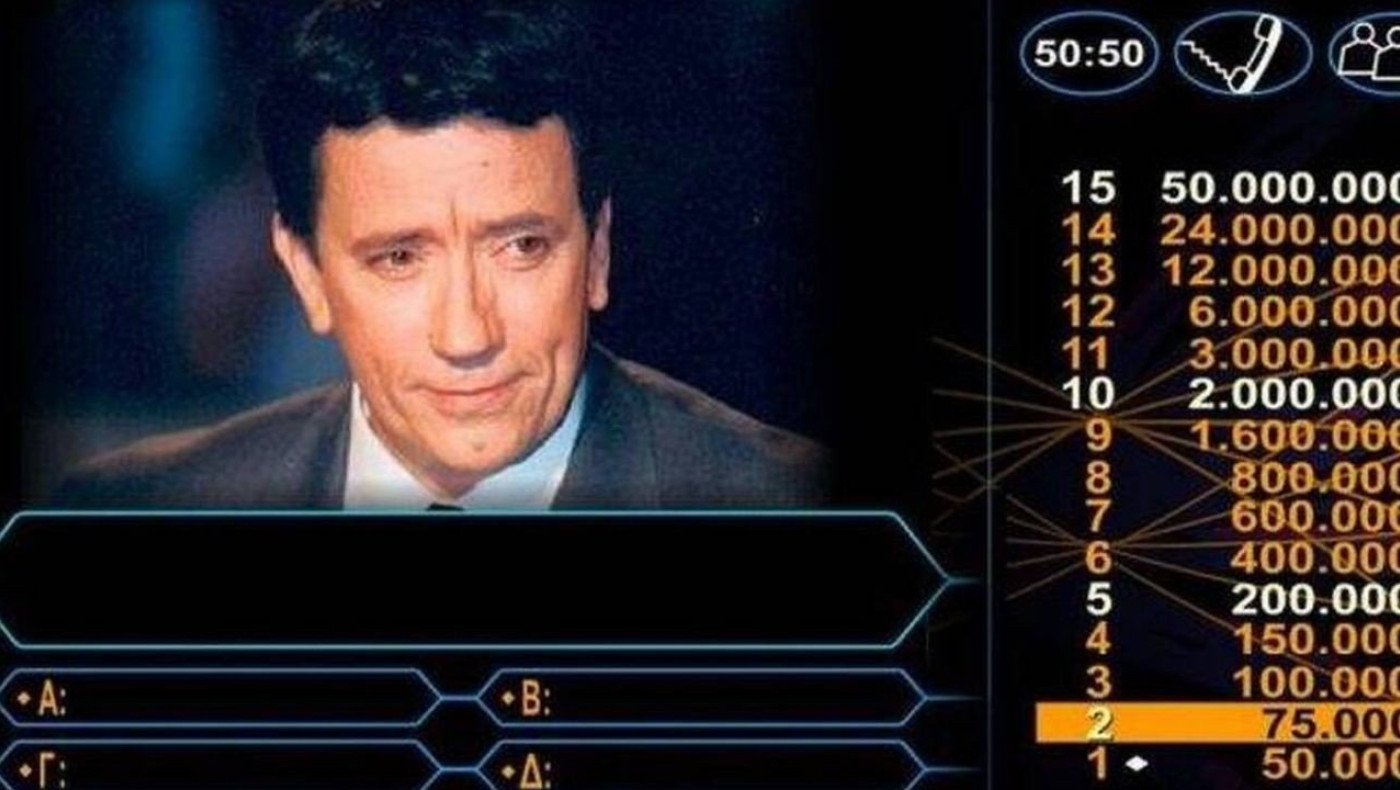 «Ποιος θέλει να γίνει εκατομμυριούχος»: Ο επικρατέστερος παρουσιαστής του τηλεπαιχνιδιού του ΑΝΤ1