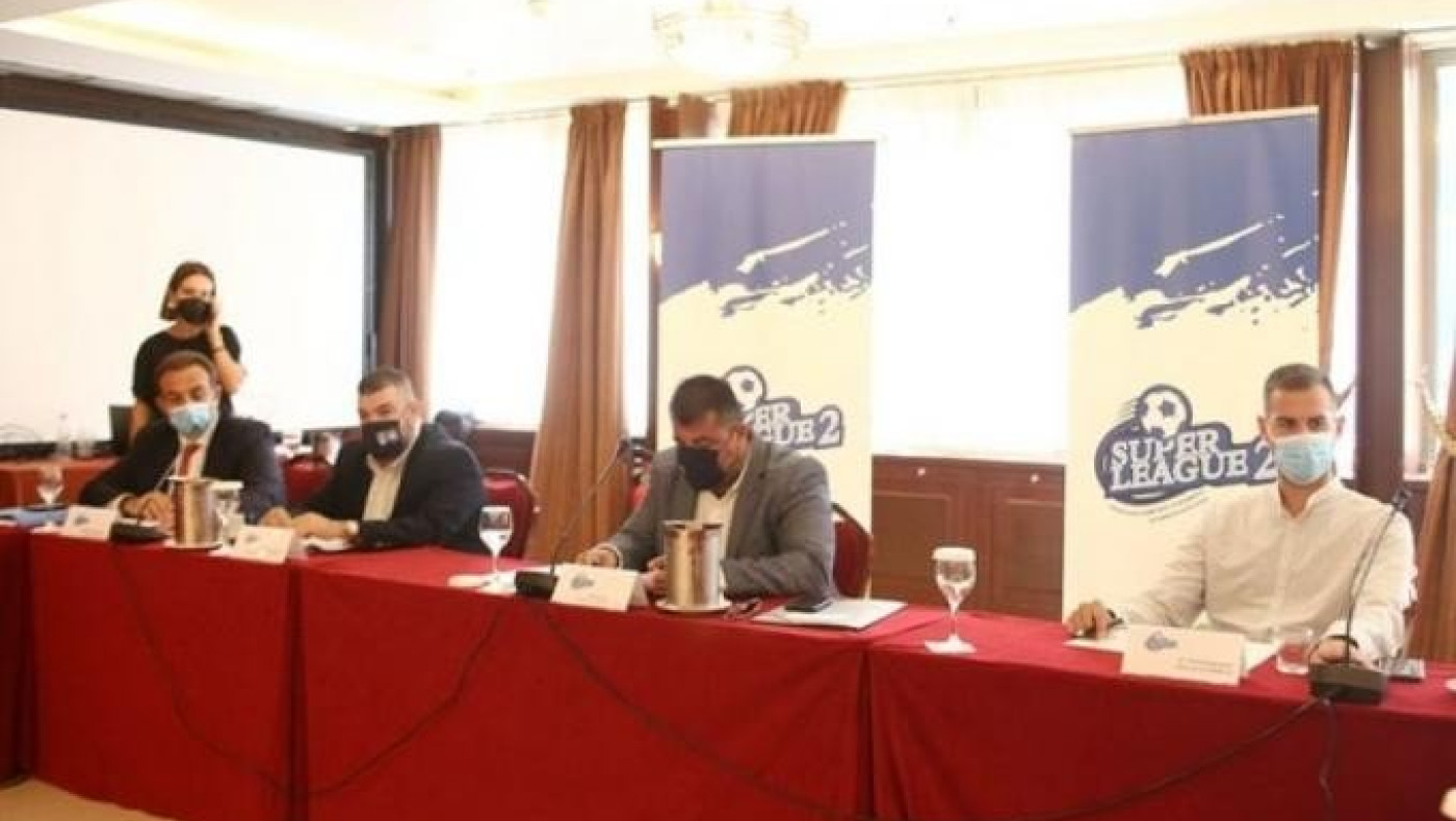 Δ.Σ την Δευτέρα για τους ομίλους της Σούπερ Λιγκ 2