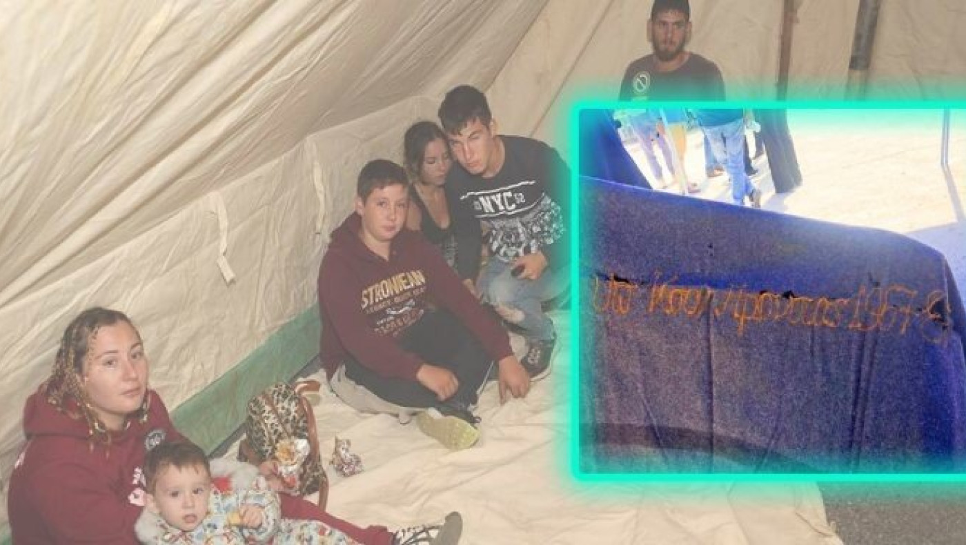 Απίστευτο: Μοίρασαν κουβέρτες του… 1957 στους σεισμόπληκτους της Κρήτης