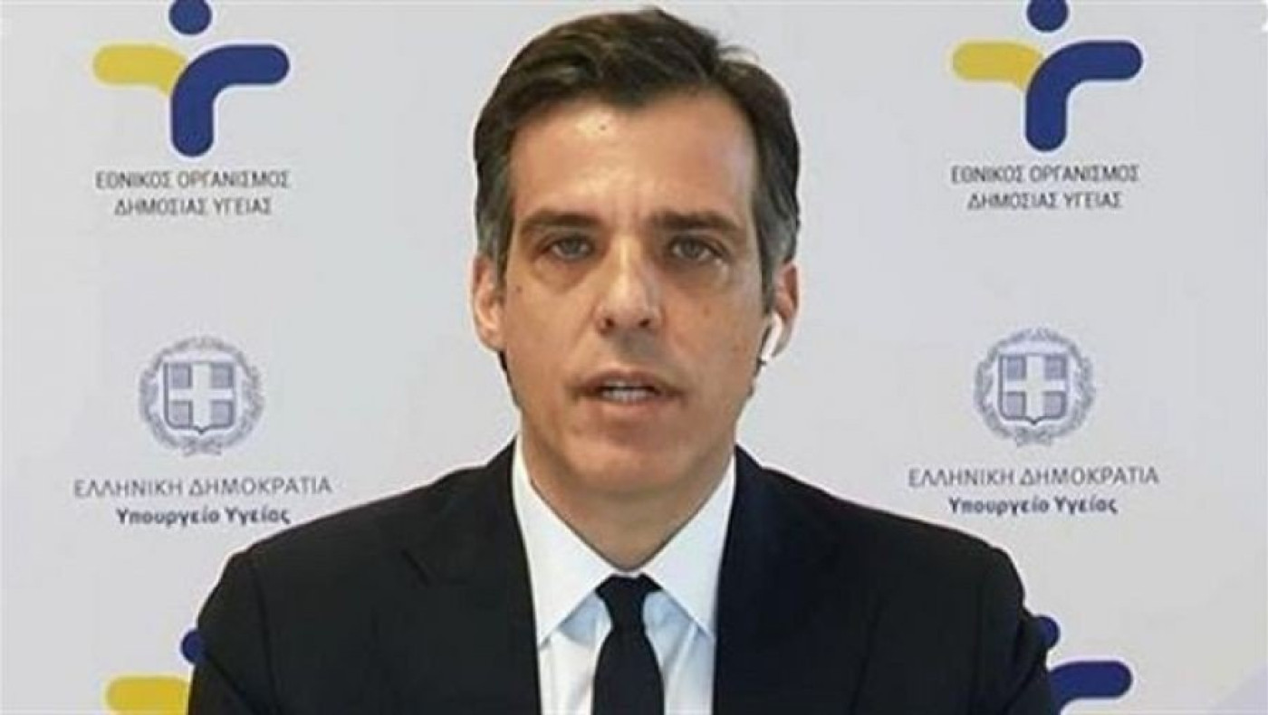 Παραιτήθηκε ο Αρκουμανέας από την προεδρία του ΕΟΔΥ!