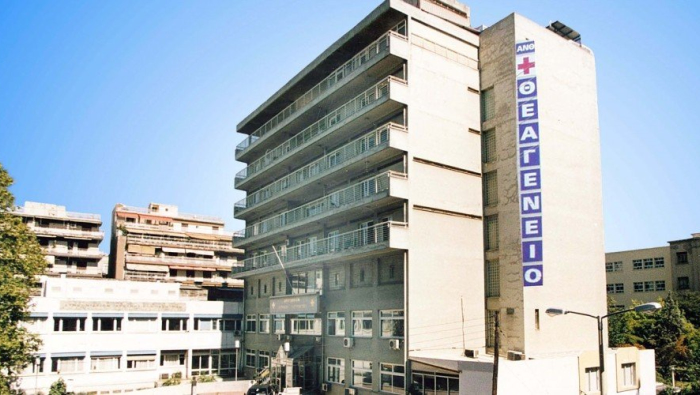 Εργαζόμενοι Θεαγένειου: Στη χειρότερη κατάστασή του το νοσοκομείο