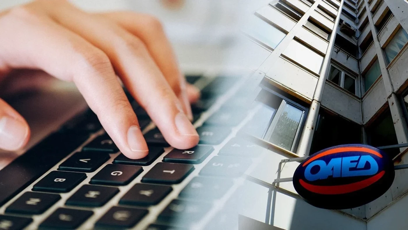 e-ΕΦΚΑ - ΟΑΕΔ - ΟΠΕΚΑ: Αναλυτικά οι πληρωμές για την εβδομάδα 4-8 Οκτωβρίου